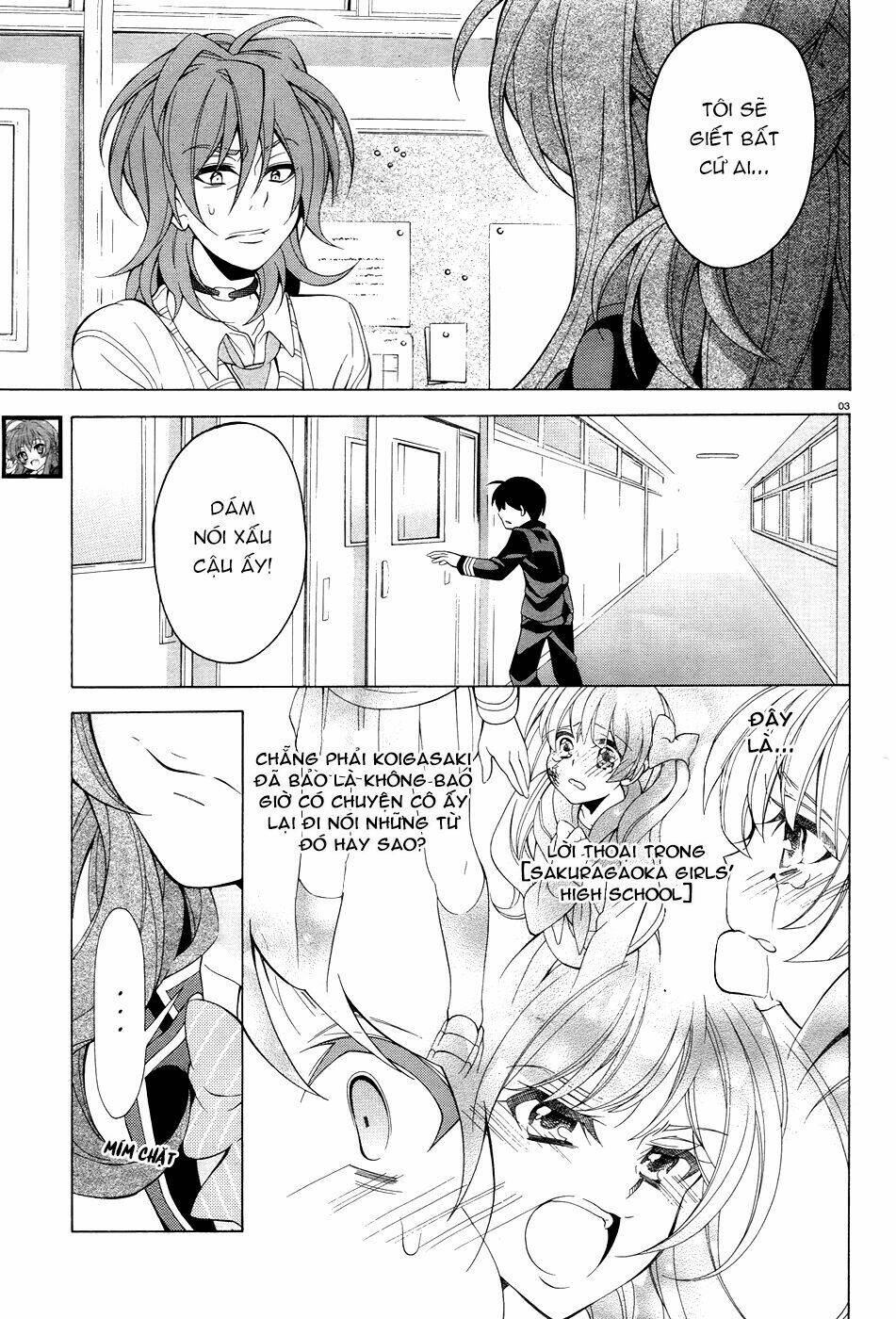 omae o otaku ni shiteyaru kara, ore o riajuu ni shitekure! chapter 10 5