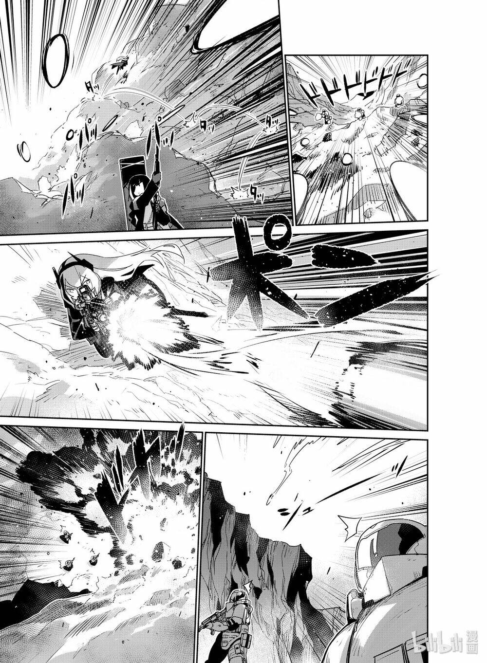 girl frontline - song of humanoid chapter 15 11