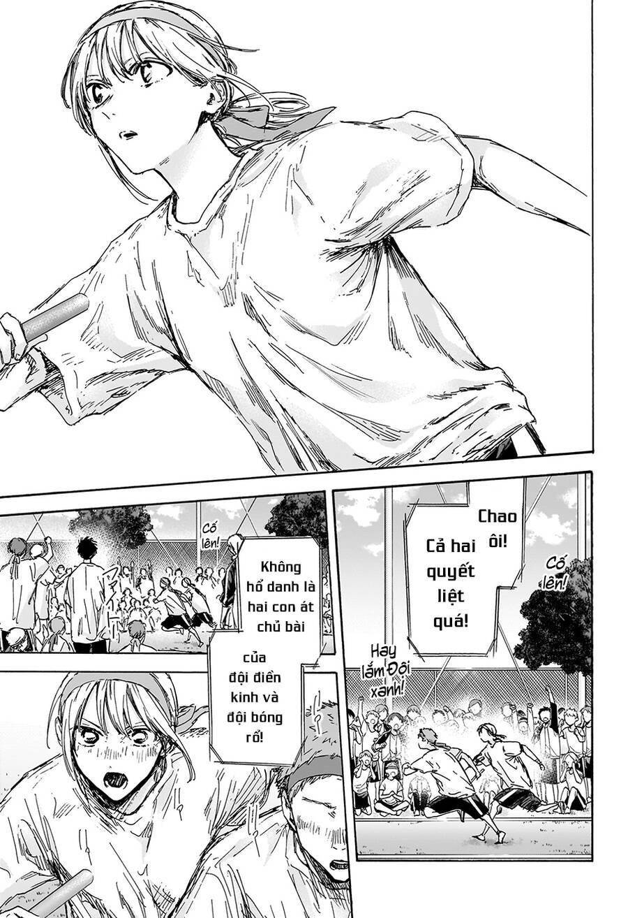 blue box chapter 126 19