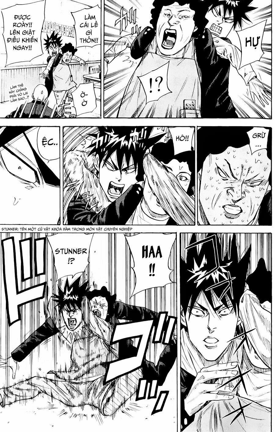 a-bout! chapter 82 5