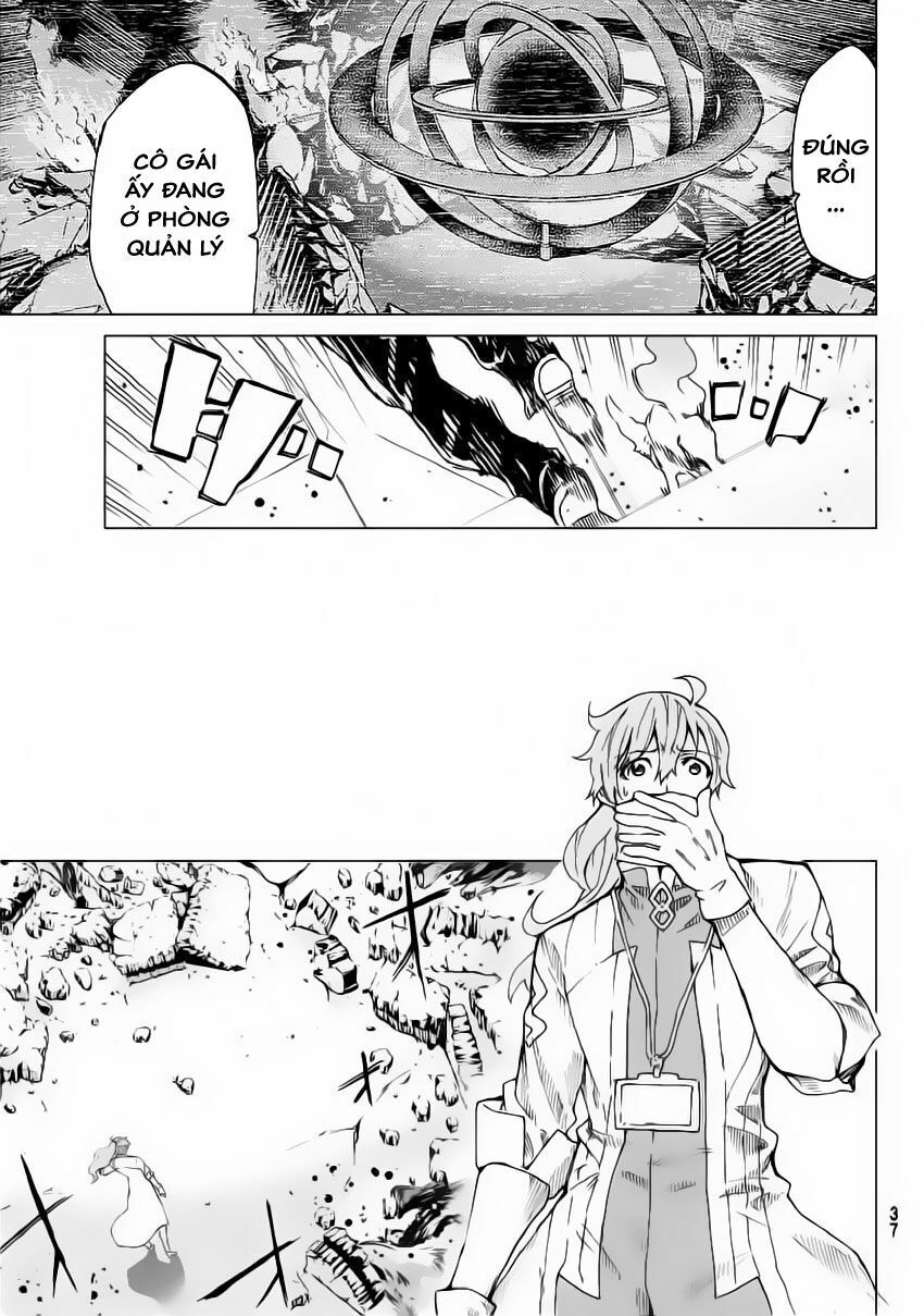 fate/grand order -turas realta- chapter 1 25