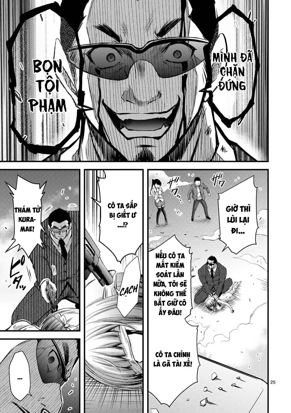 anh đào tẩm độc chapter 26.2 11