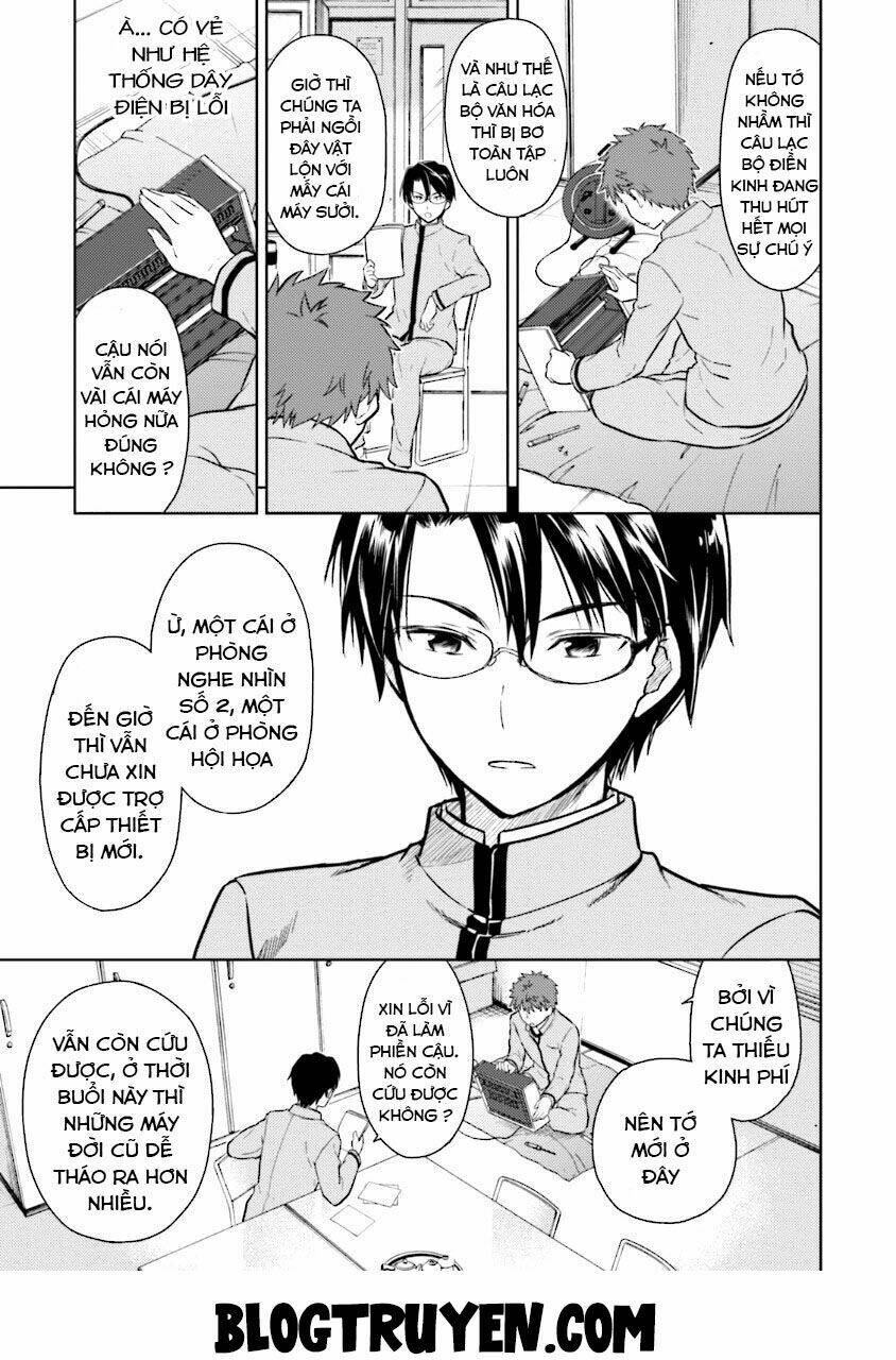 chén thánh: đêm định mệnh chapter 1 30