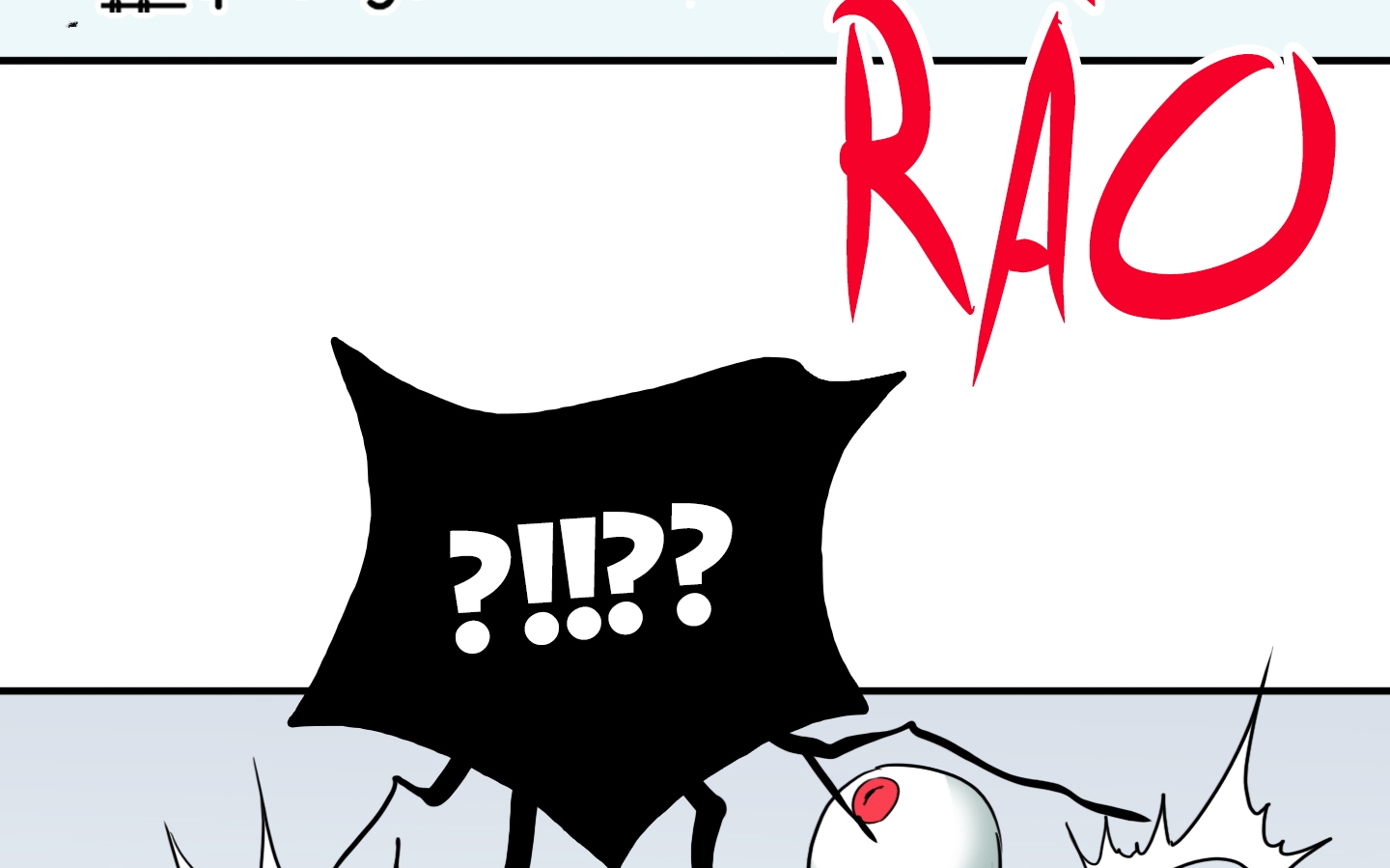 dear door chapter 125 49