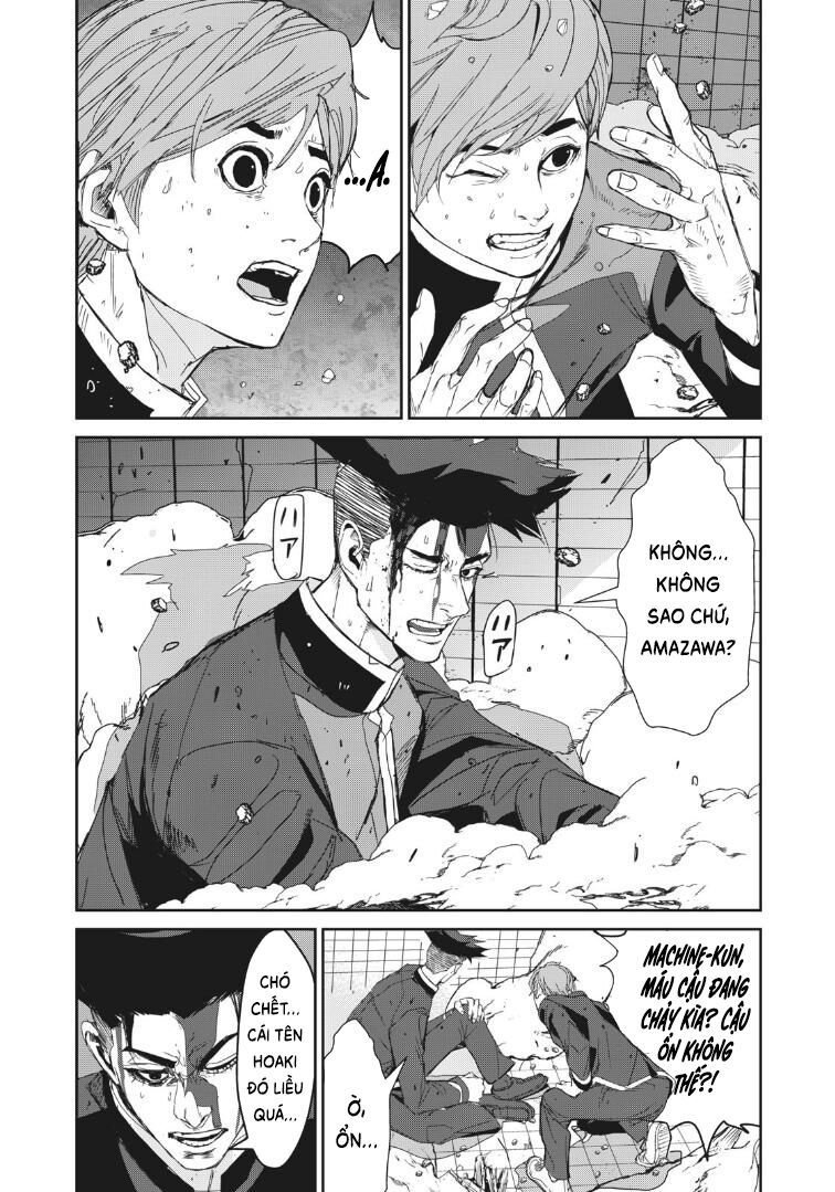 shokuryou jinrui re: starving re:velation chapter 14.1 3