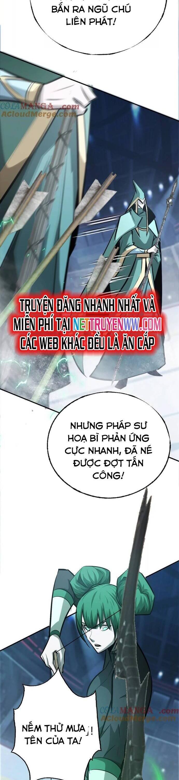 võng du chi thiên hạ vô song chapter 71 20