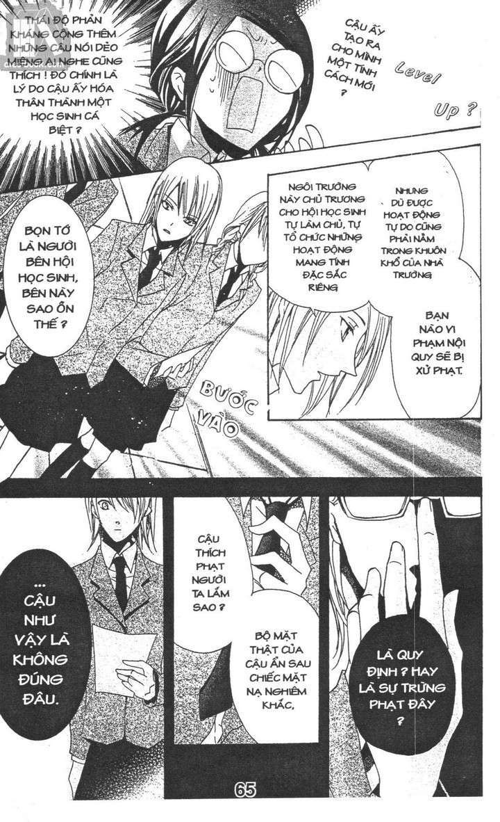 thay đổi hình tượng chapter 2 23