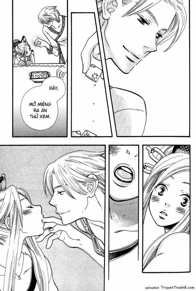 harem de hitori chapter 1 11