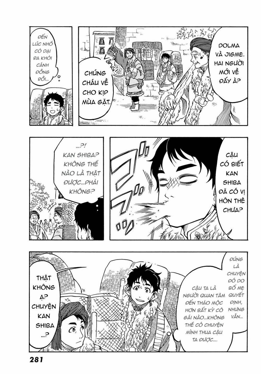 blissful land chapter 5 5