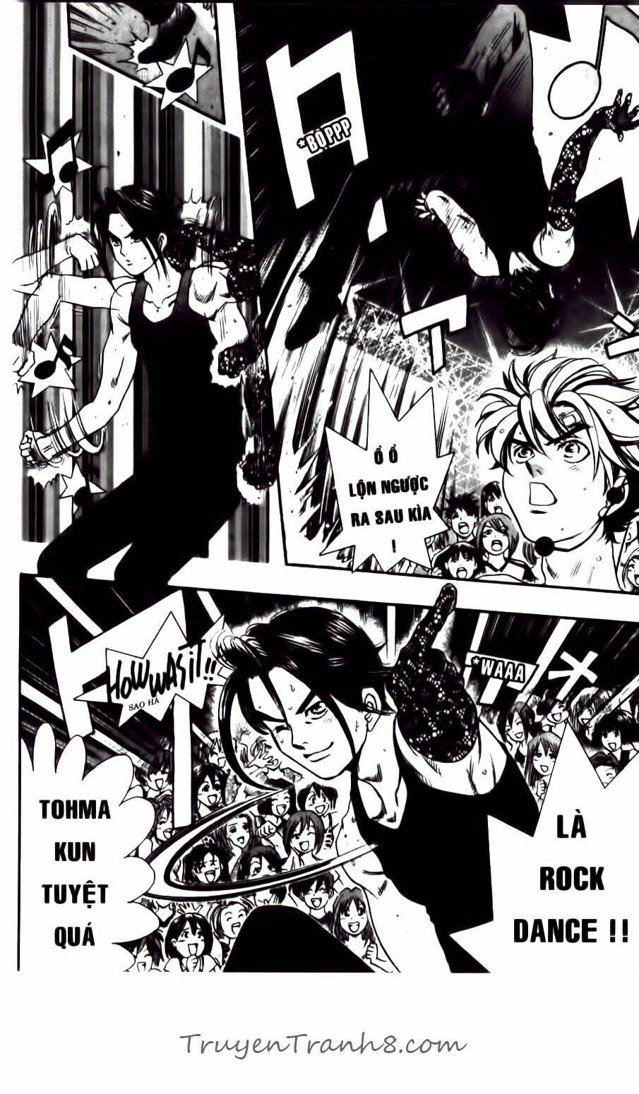 dragon voice chapter 56 17