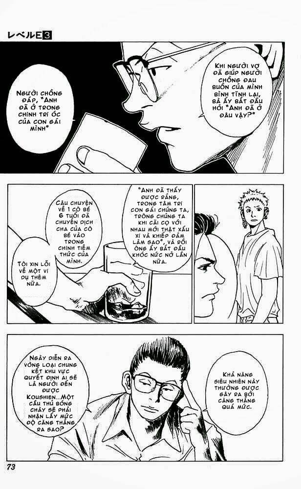 level e chapter 12 32