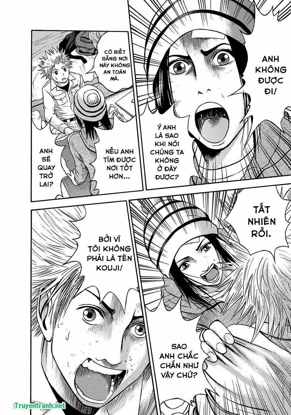 tokyo undead chapter 3 13