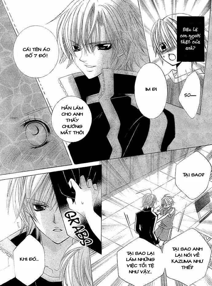 uwasa no midori-kun!! chapter 10 23