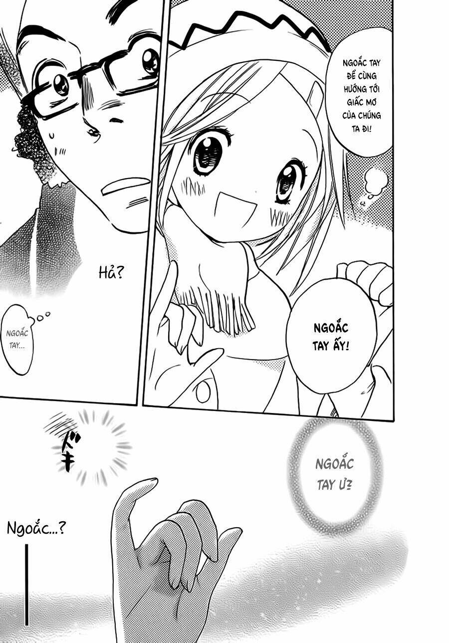 miman renai chapter 11 14