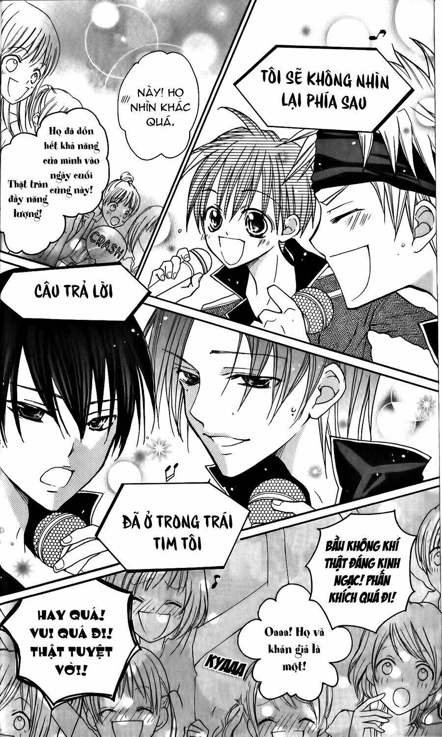 crash! chapter 20 23