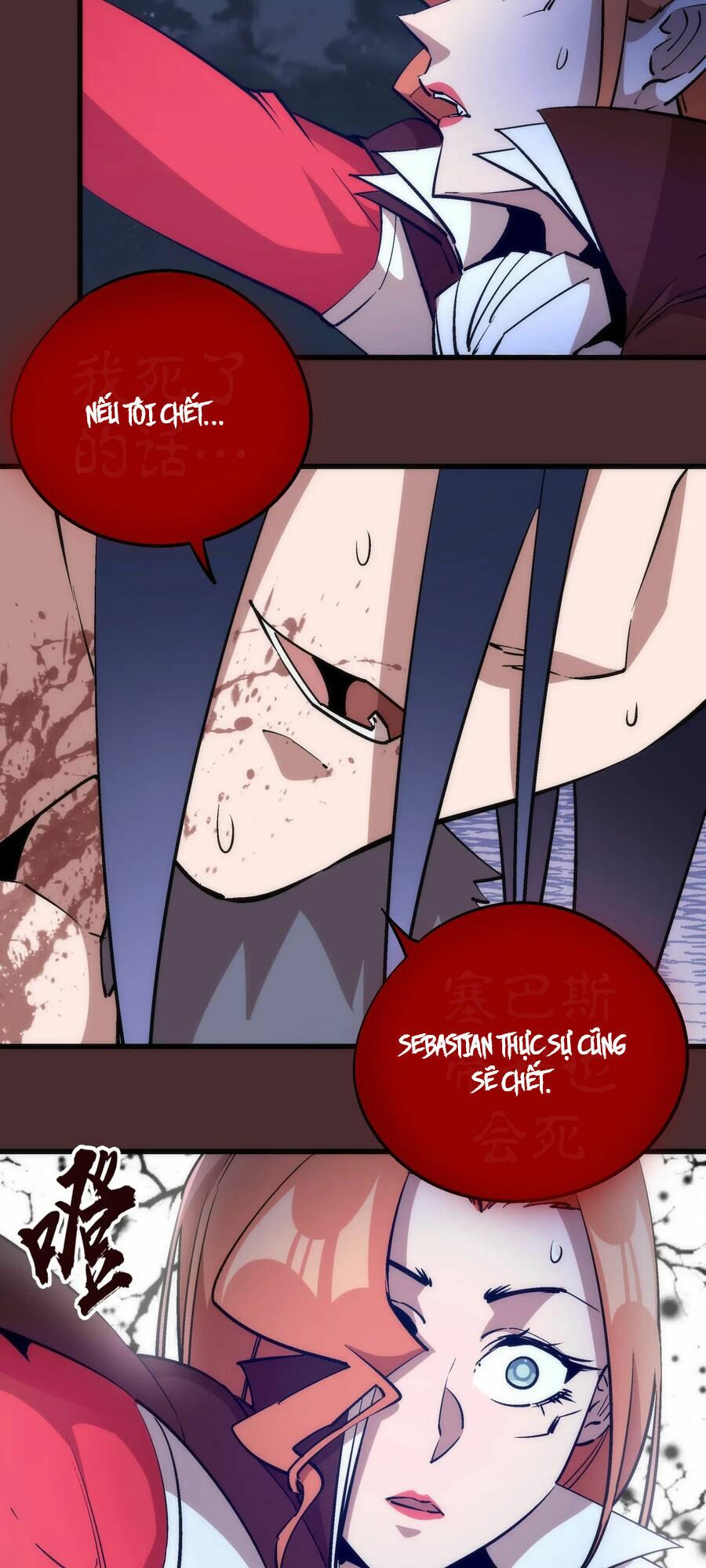 tôi không phải quỷ vương chapter 54 18