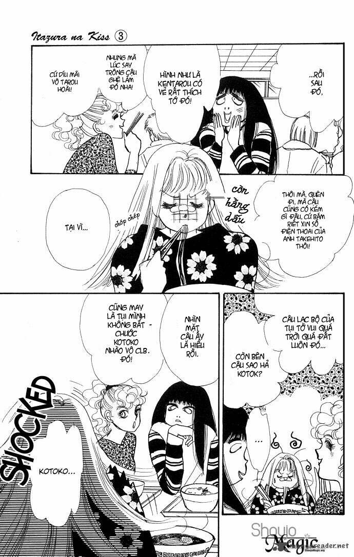 itazura na kiss chapter 11 32