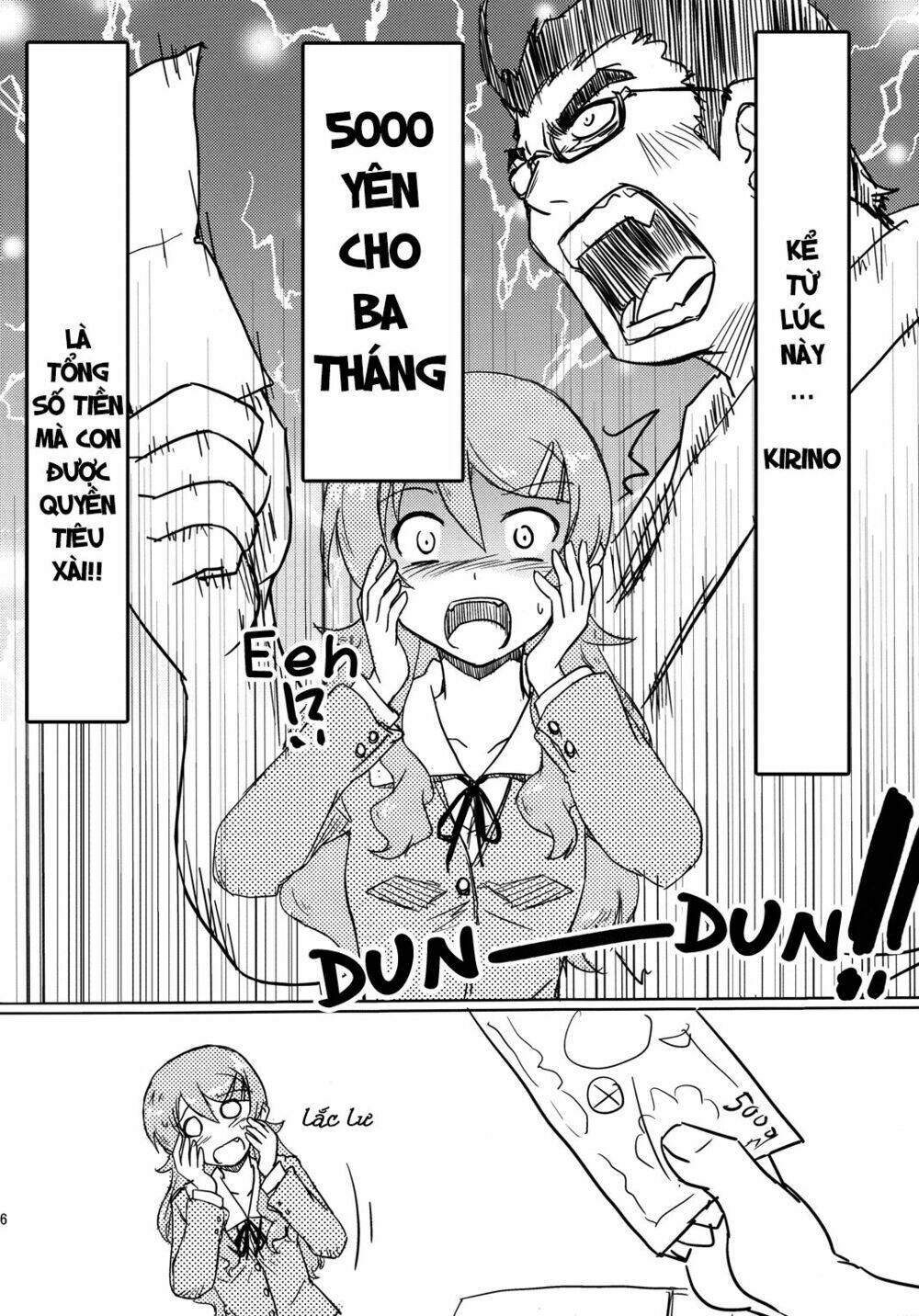 oreimo dj collection chapter 1 7