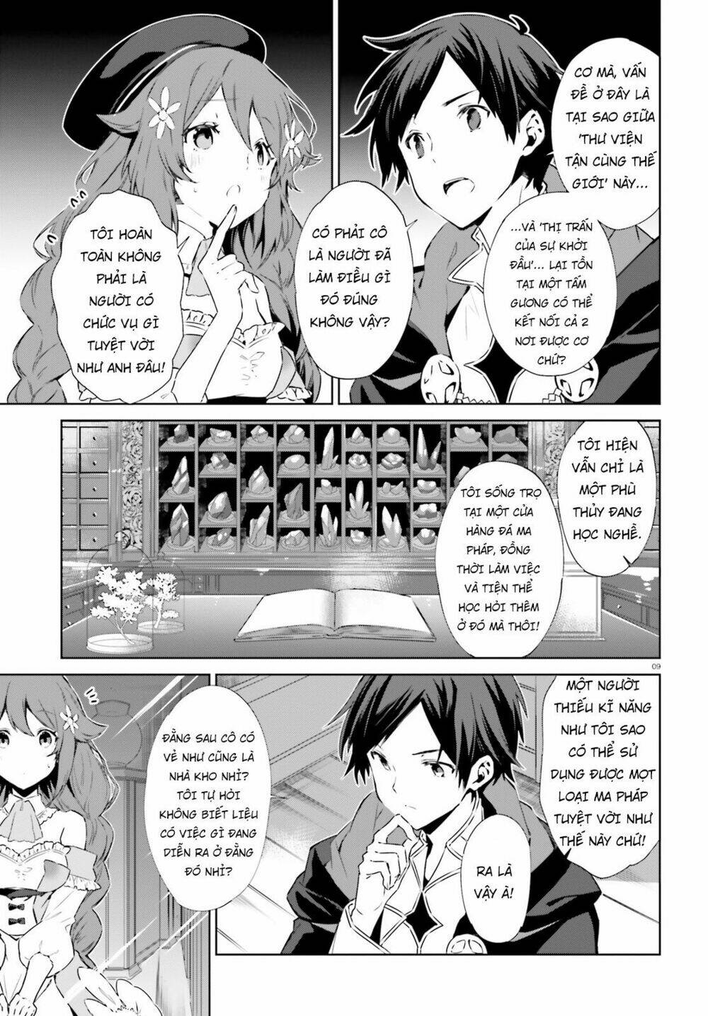 kagami no mukou no saihate toshokan: kou no yuusha to itsuwari no maou chapter 2 10