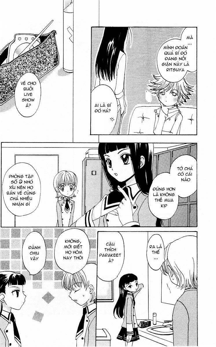 fun fun factory chapter 6 6