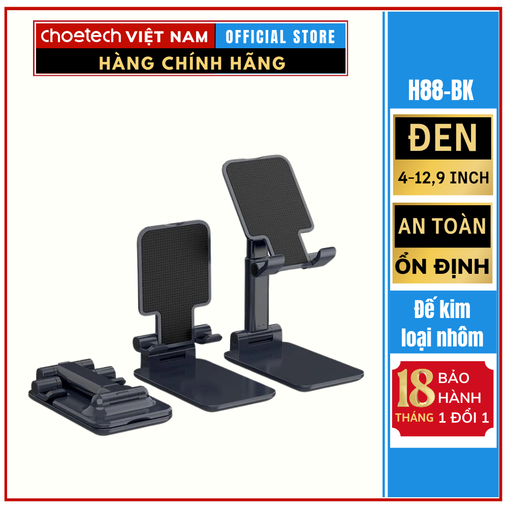 Giá đỡ điện thoại bàn nổi ( đen) Choetech mã H88-BK