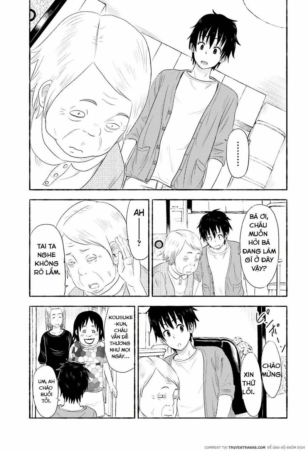 higashi no kurume to tonari no meguru chapter 3 11