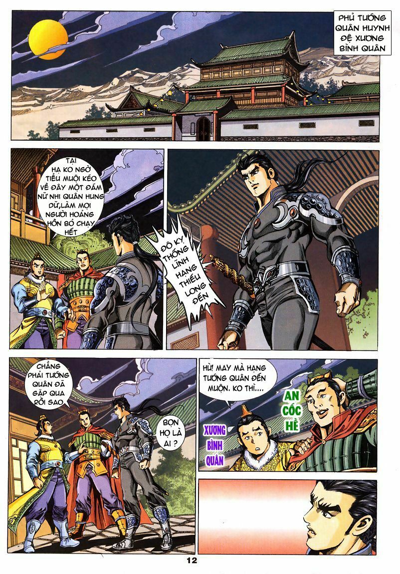 tầm tần ký chapter 75 12