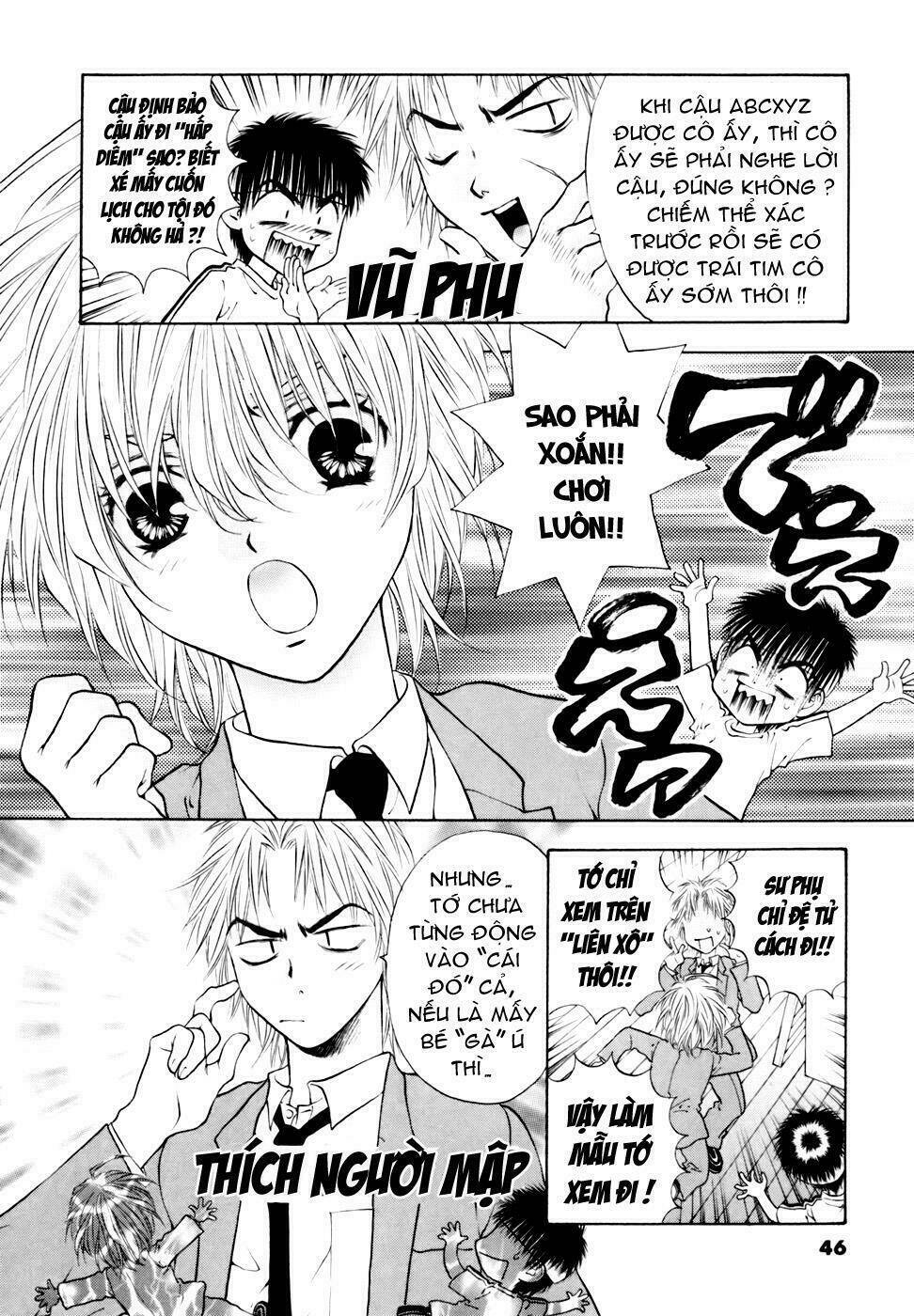 girls saurus dx chapter 34 9