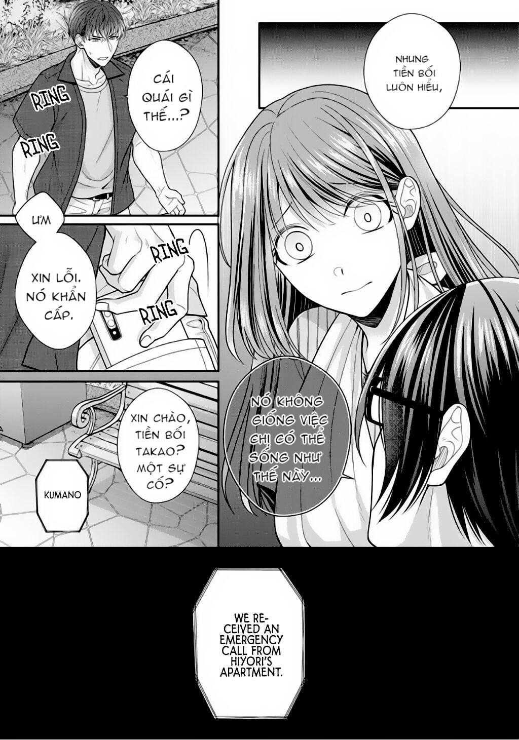 anh cảnh sát quái vật chapter 4.2 11