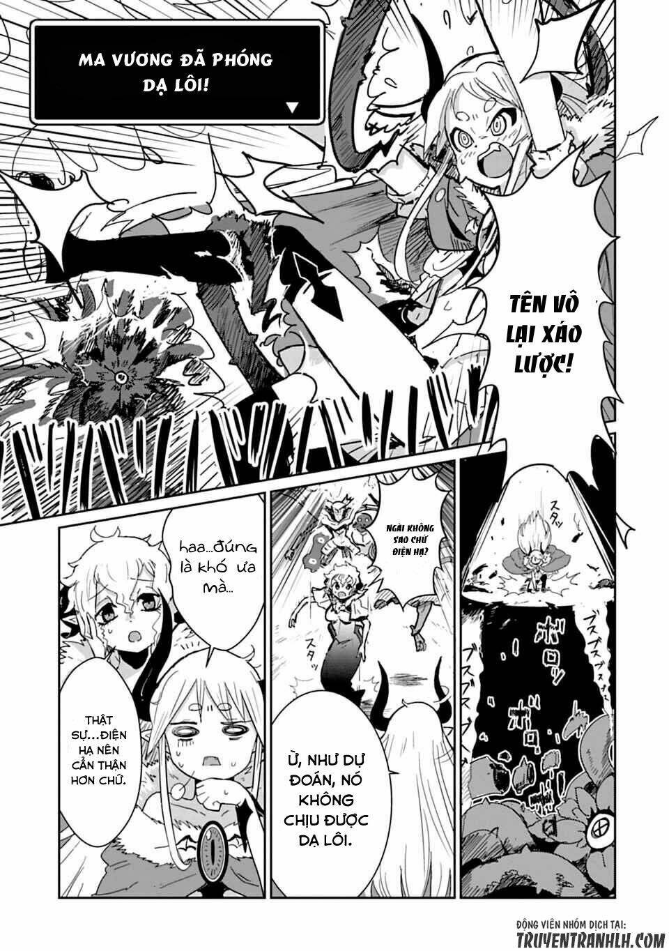 nakanaide maou-chan chapter 2 16