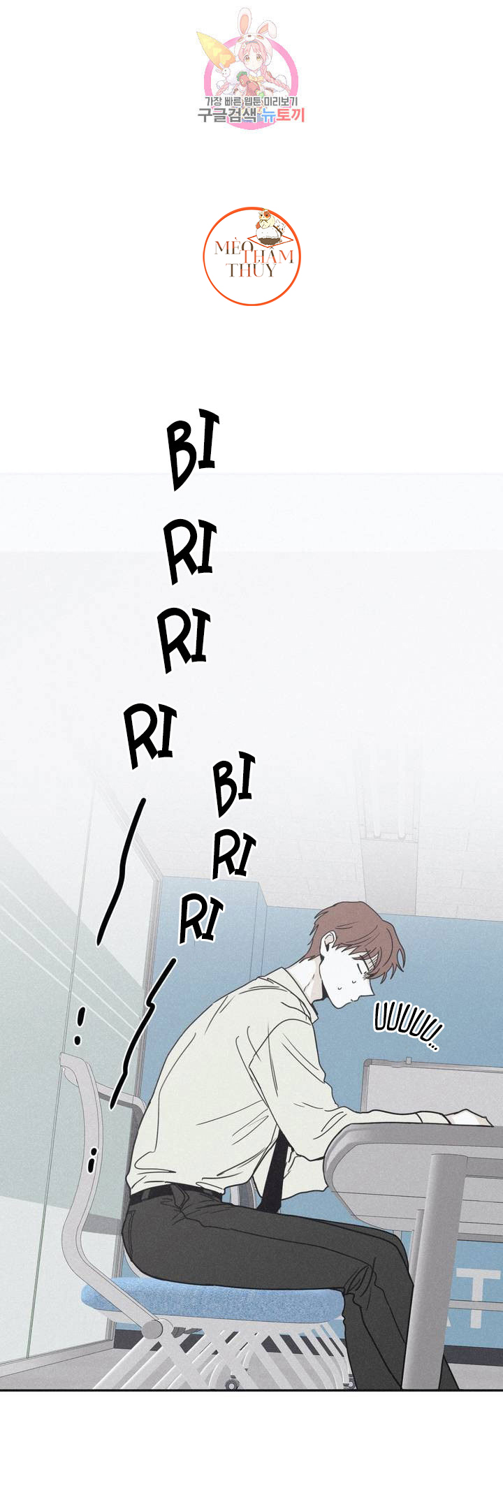 chiếu tướng chapter 33 9