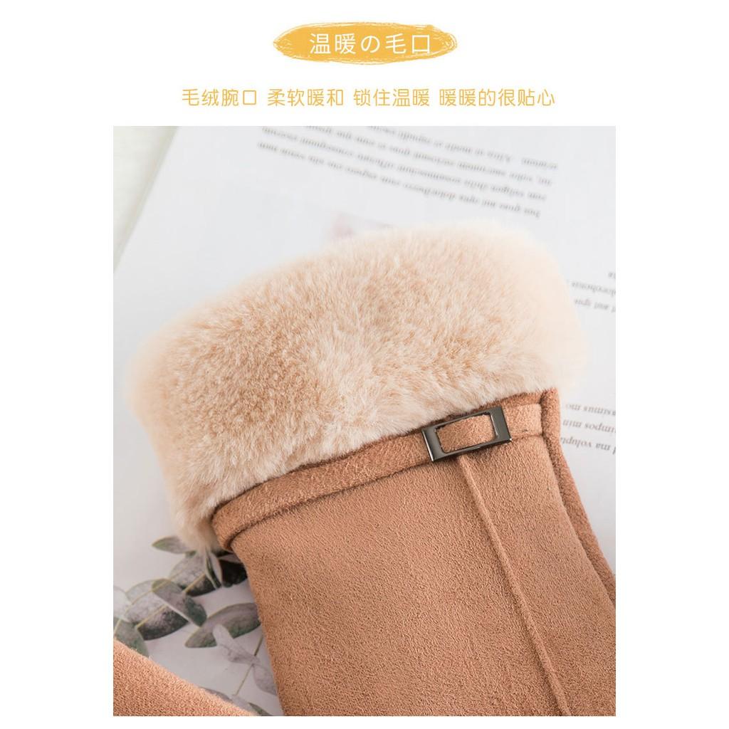Găng tay lót lông cừu cực kỳ ấm áp hợp thời trang có thể sử dụng được điện thoại cảm ứng