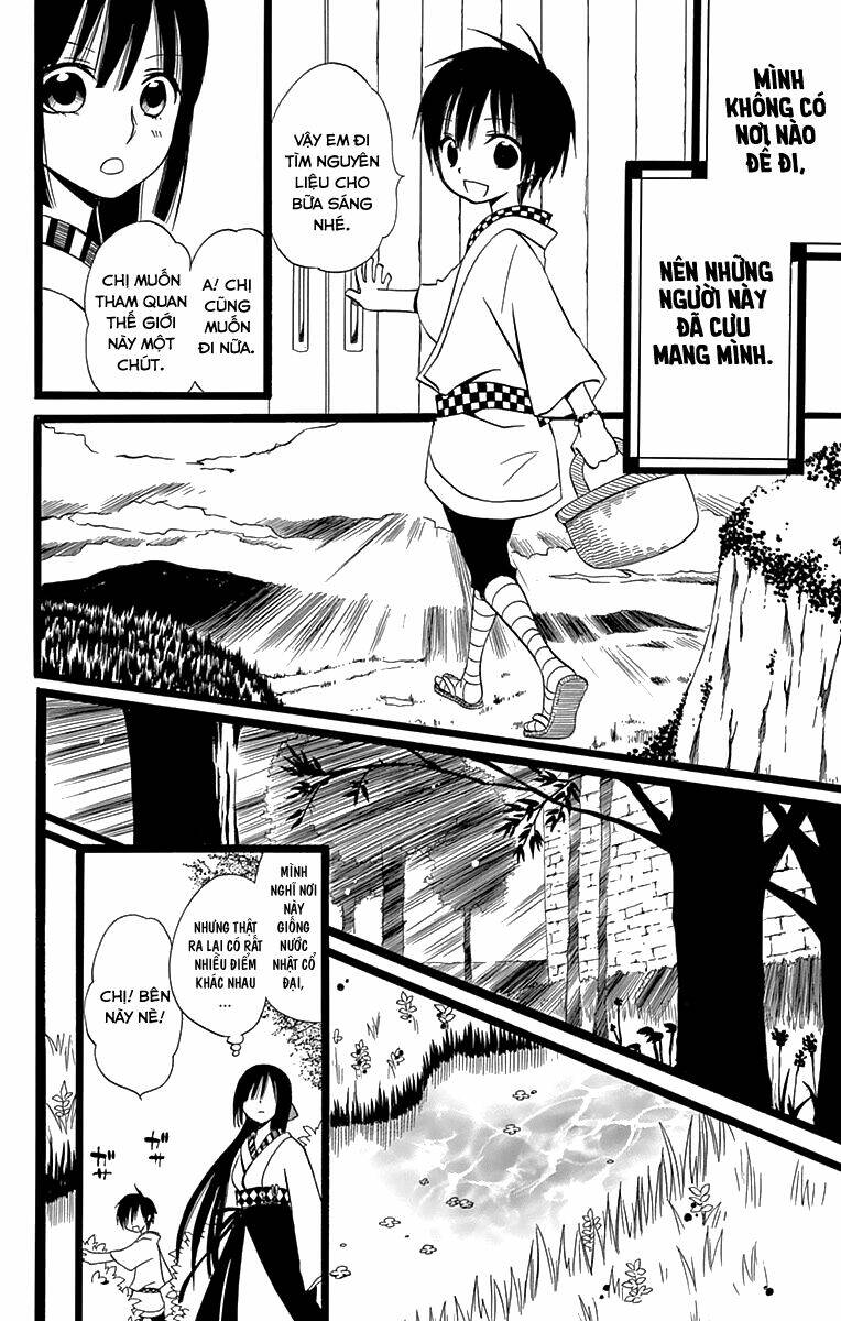 kenjutsu komachi chapter 3 5