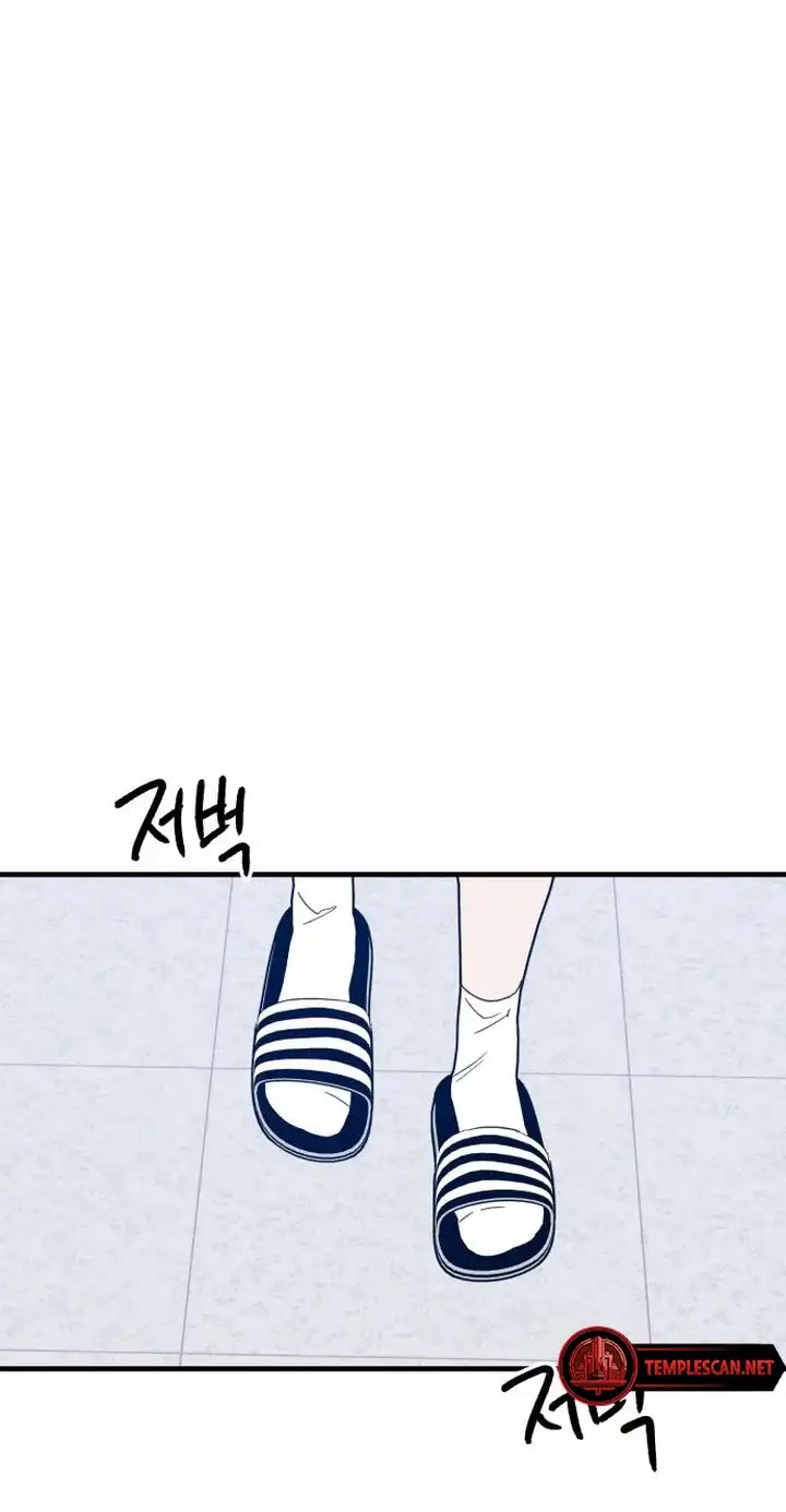 nguyên tắc của bạn thân là con trai chapter 22.2 26