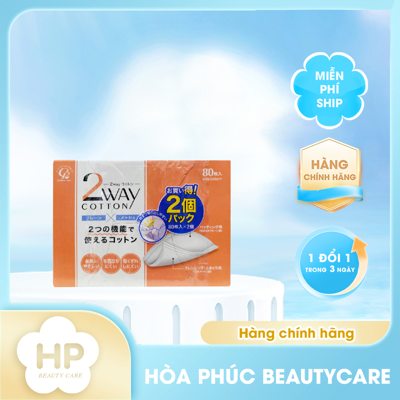Set 2 Hộp Bông Tẩy Trang Cao Cấp Labo 2 Way Cotton (80 Miếng/Hộp)
