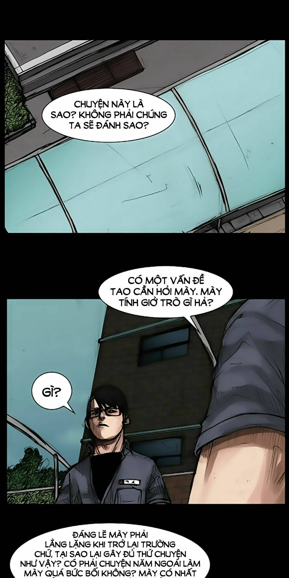 dokgo | độc cô chapter 20 20