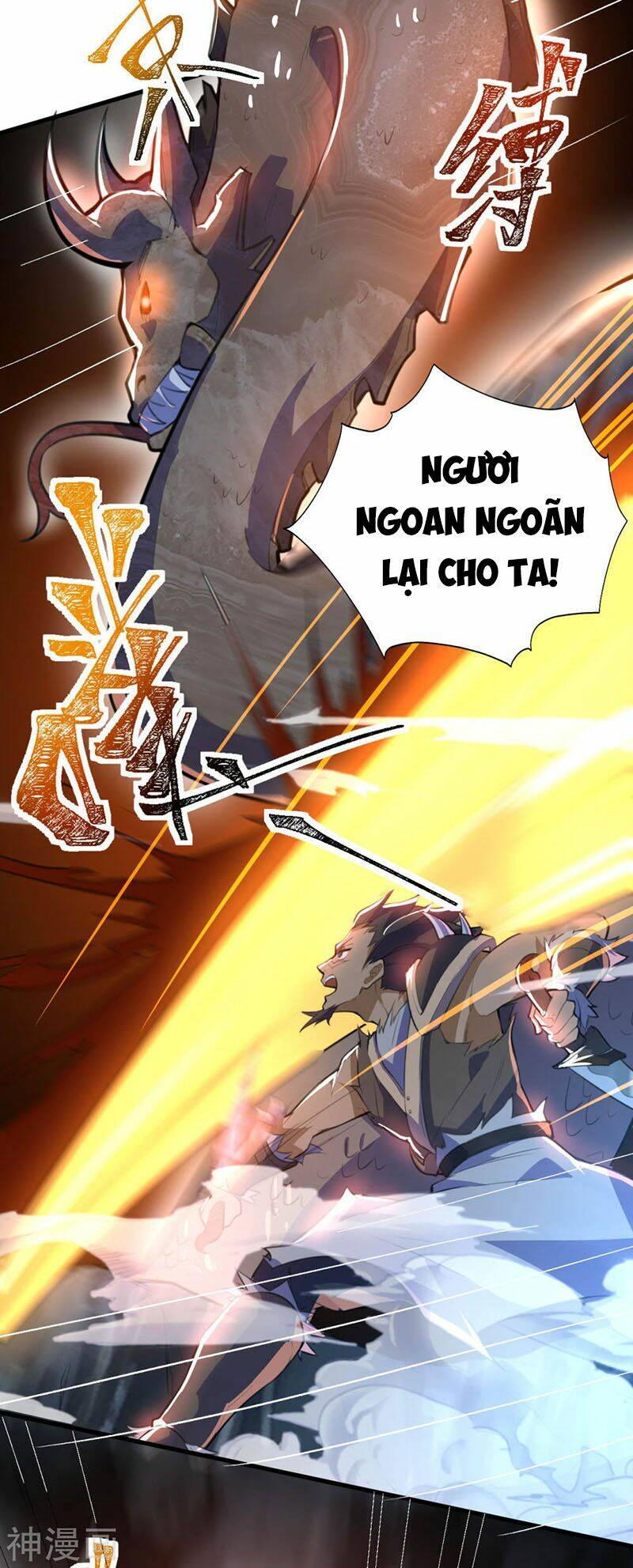 thần võ đế tôn chapter 79 25