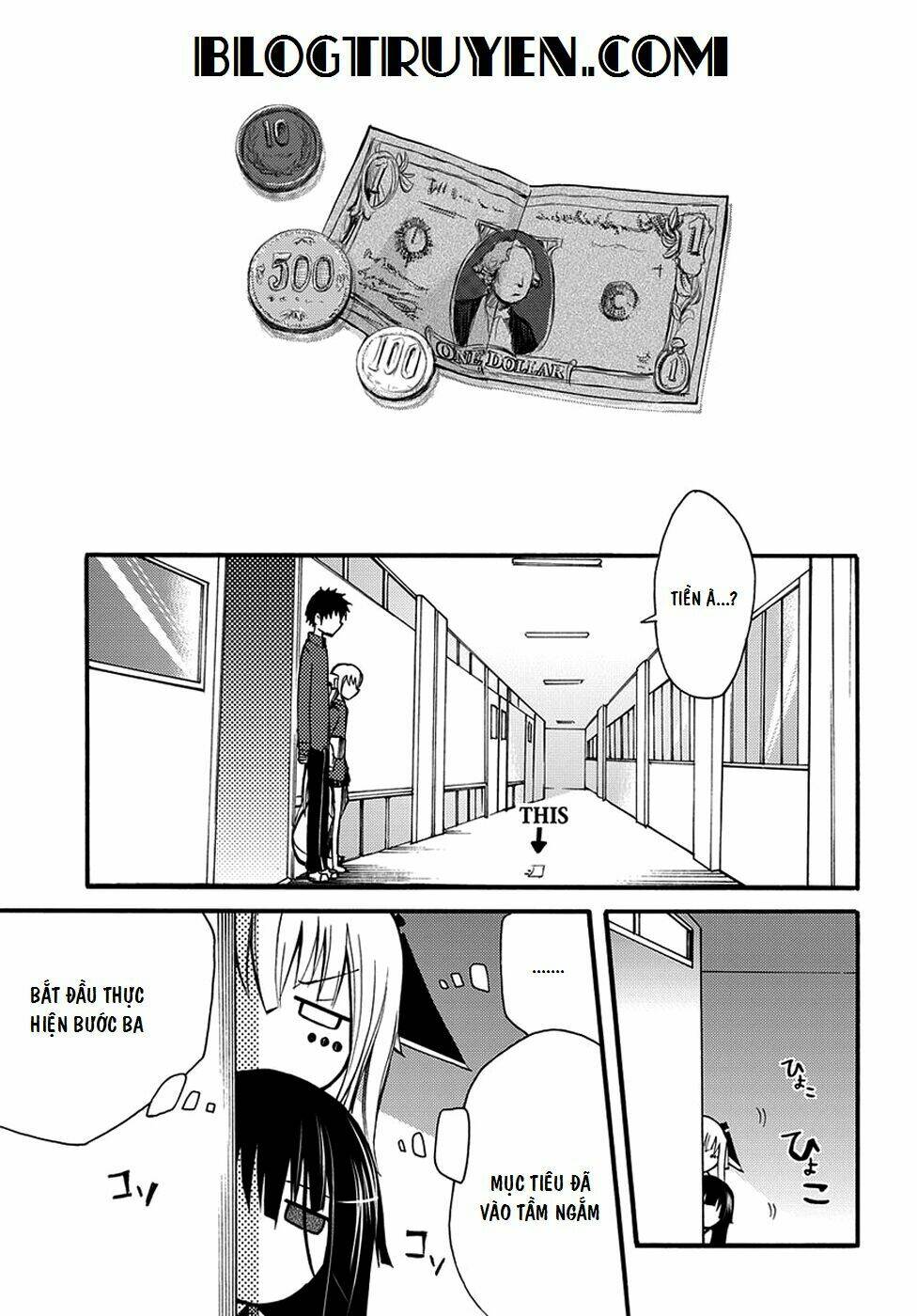 suashi no meteorite chapter 10 10