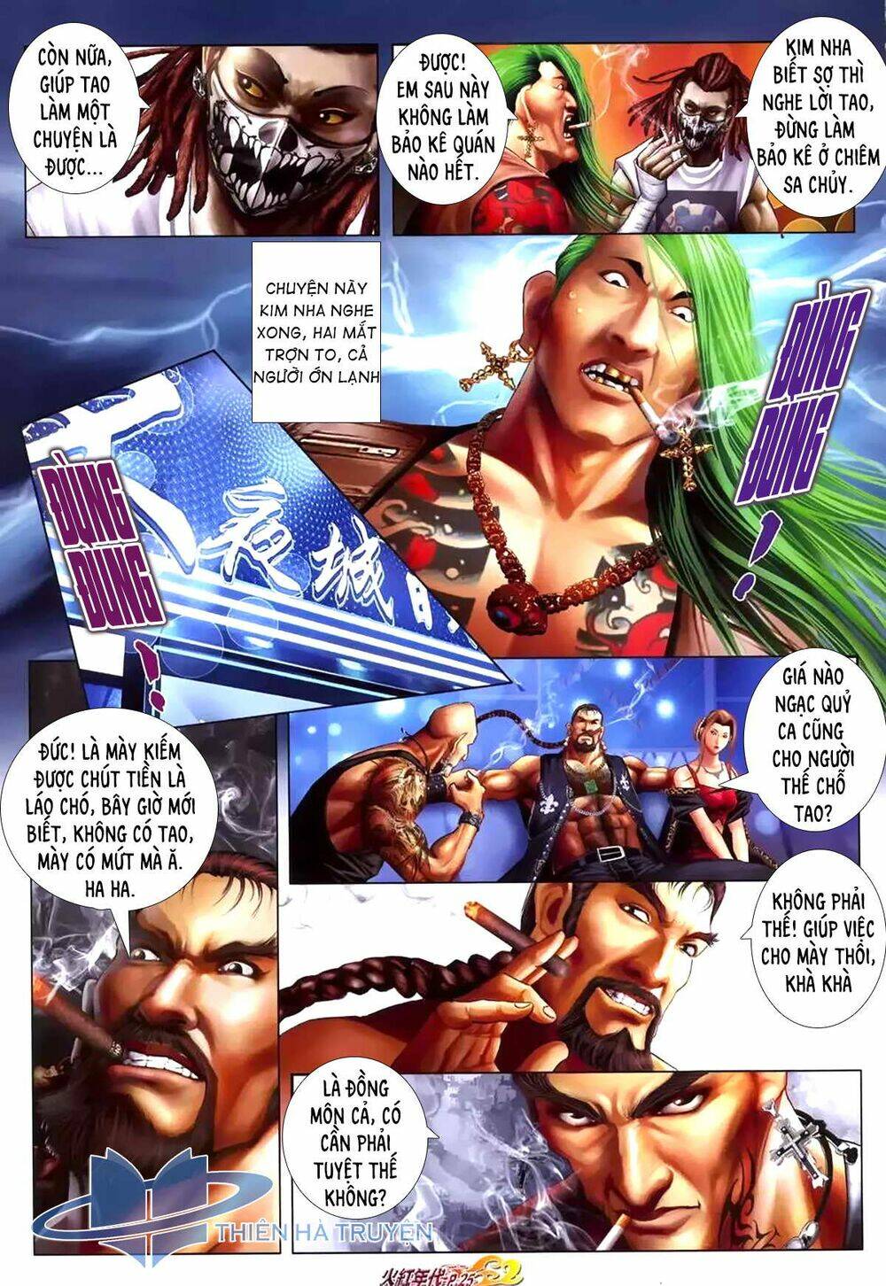 hỏa hồng niên đại hắc cốt đường chapter 1184 8