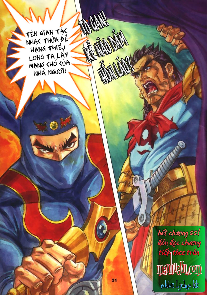 tầm tần ký chapter 55 30