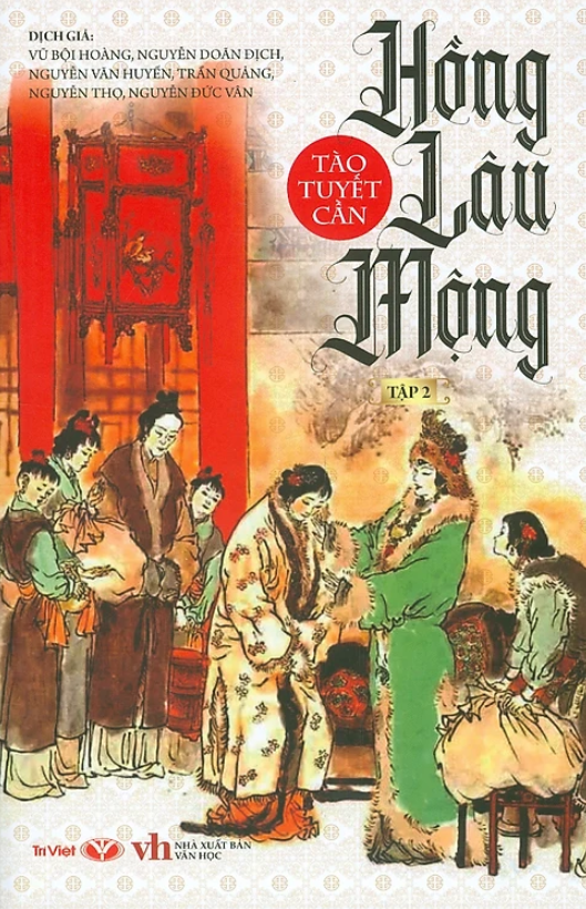 Hồng Lâu Mộng (Bộ 3 Cuốn)