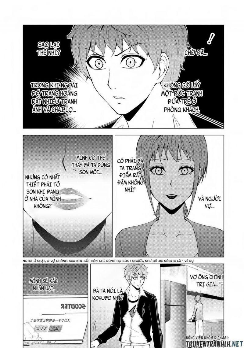 ore no genjitsu wa renai game?? ka to omottara inochigake no game datta chapter 30.2 7