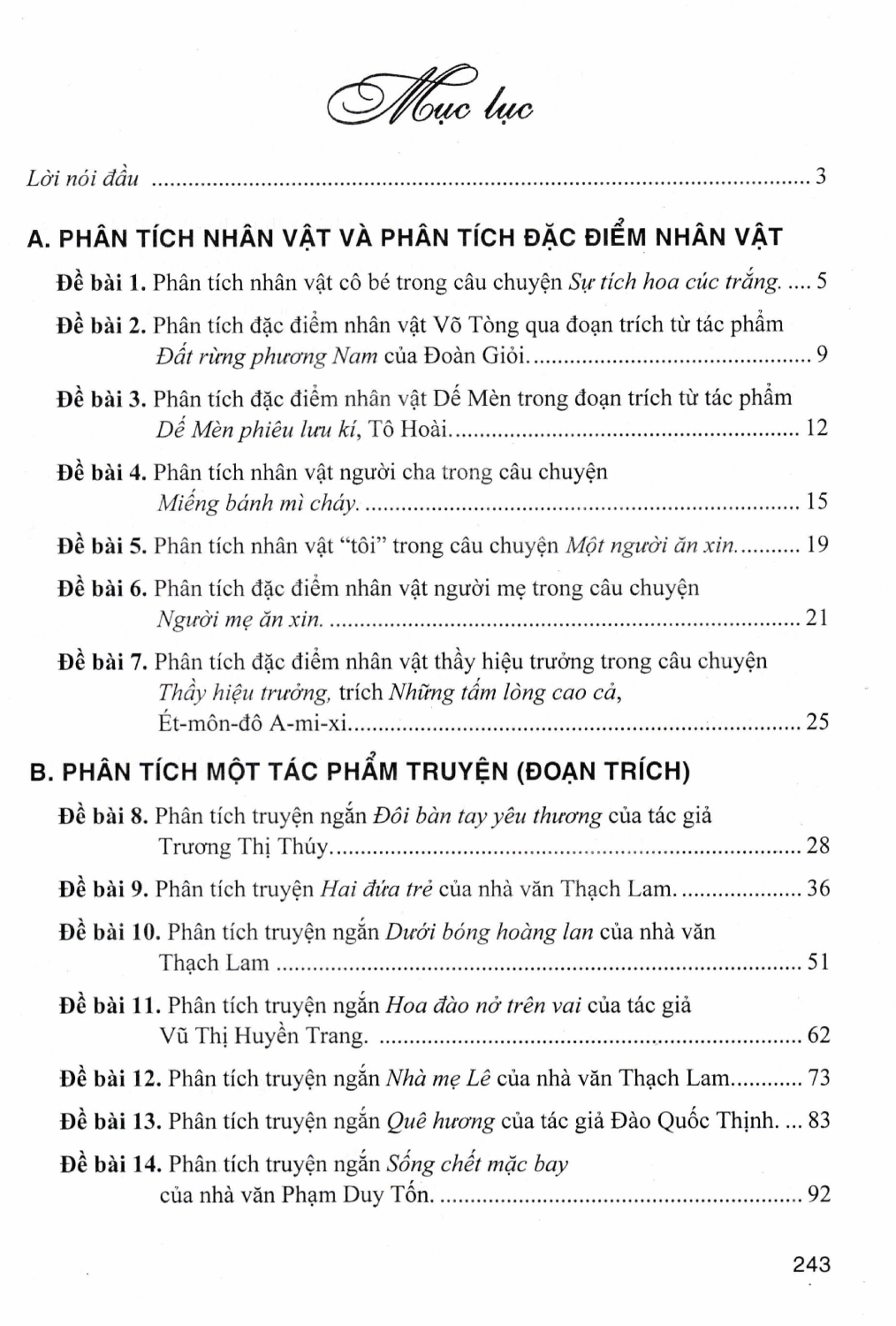 Cảm Thụ, Phân Tích Tác Phẩm Văn Học Ngoài Sách Giáo Khoa - Tác Phẩm Truyện (Dùng Chung Cho Các Bộ SGK Hiện Hành)  -HA