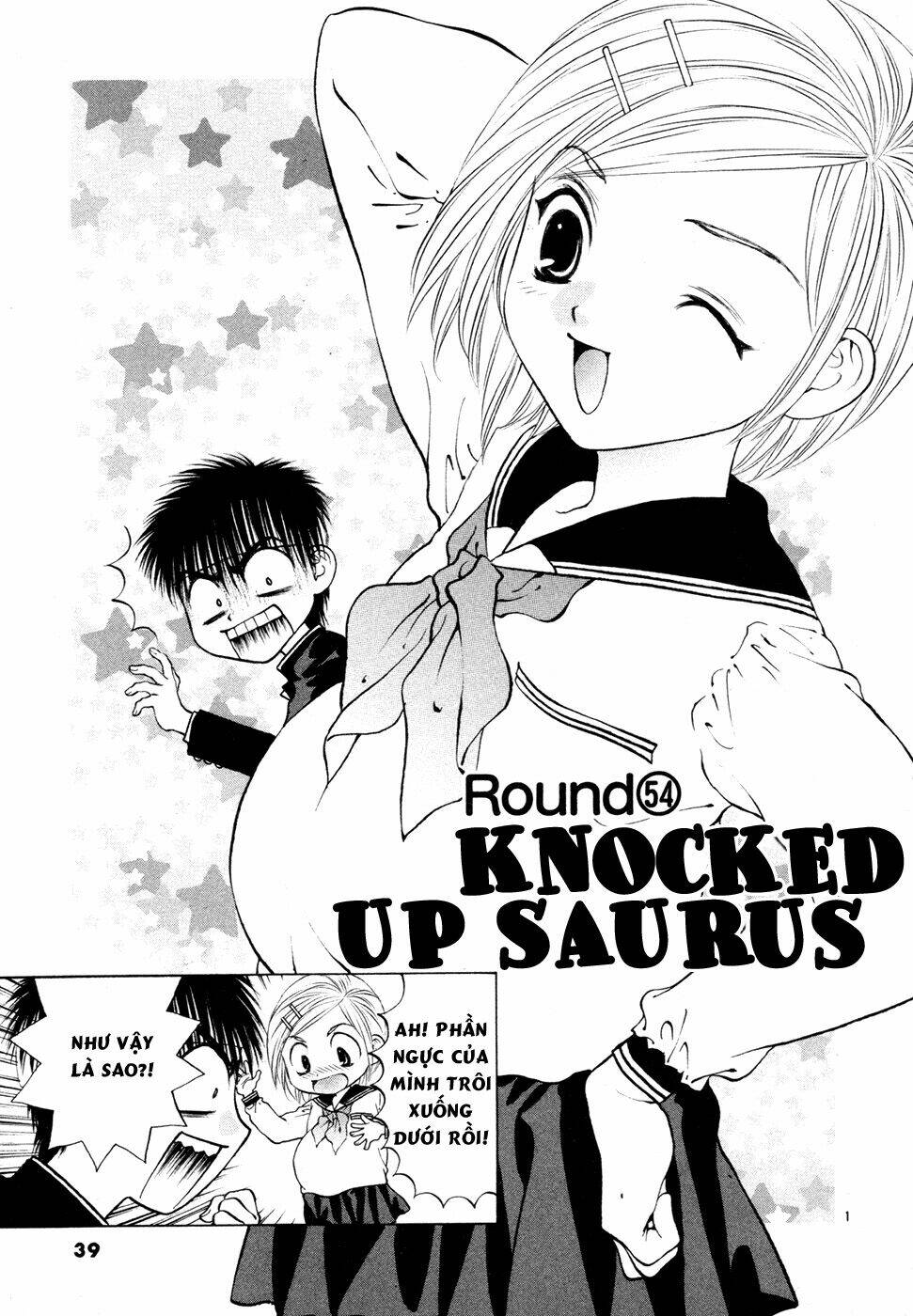 girls saurus dx chapter 54 2