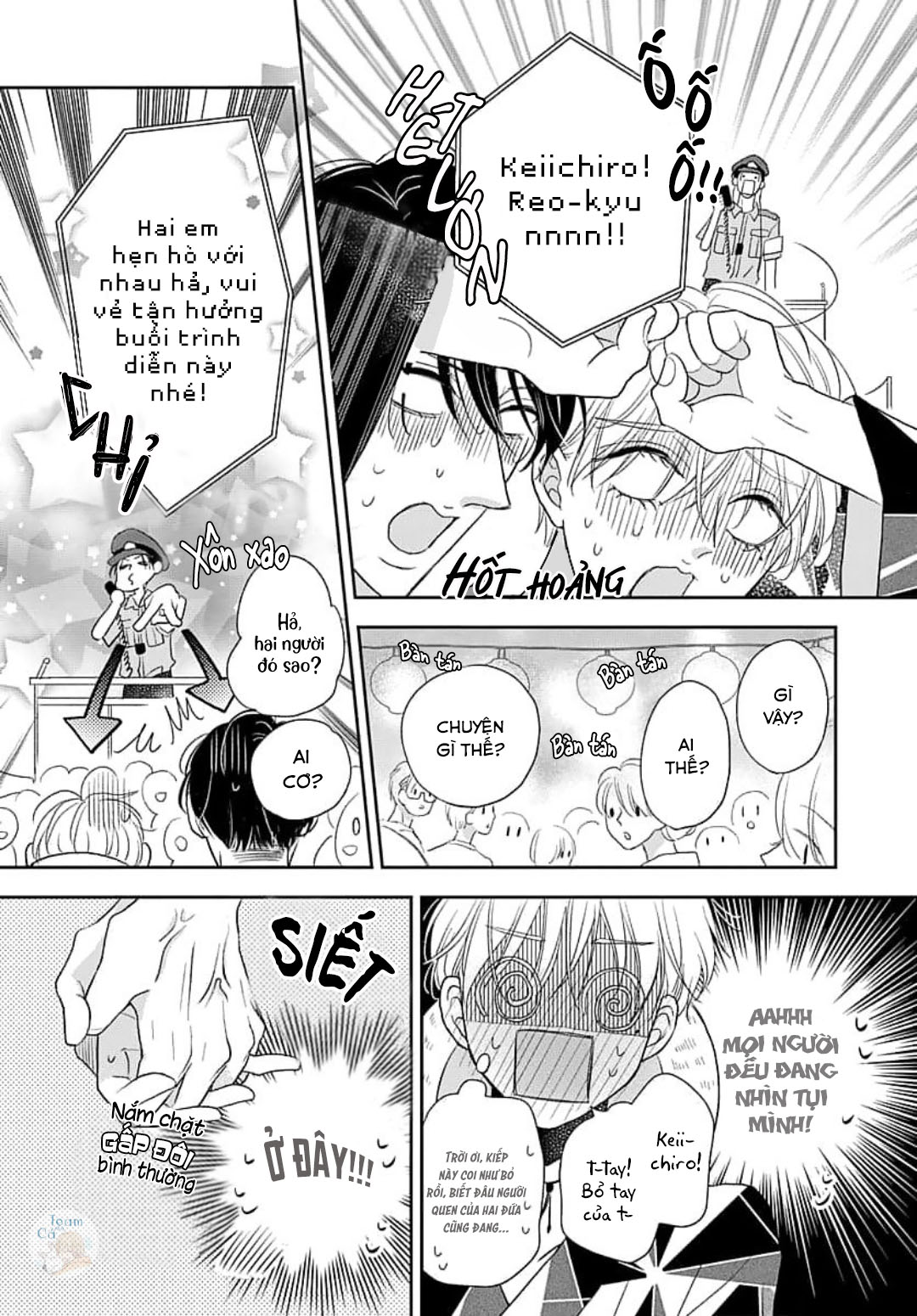 người tình đường bột chapter 3 10