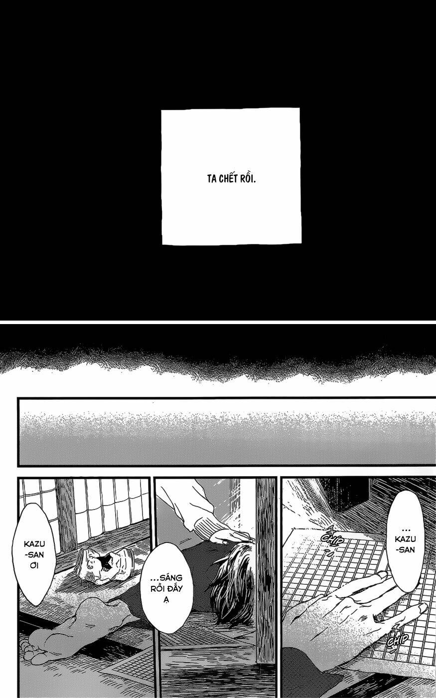 shiki no zenjitsu chapter 6 5