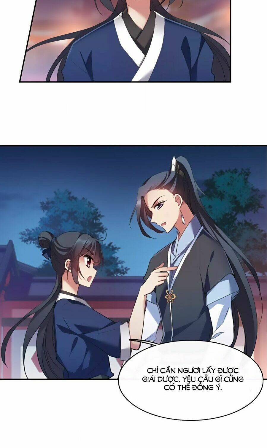 toàn cơ từ chapter 42.2 15