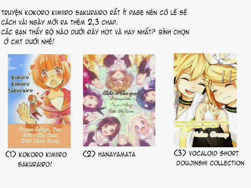 kokoro kimiiro sakurairo chapter 5 15