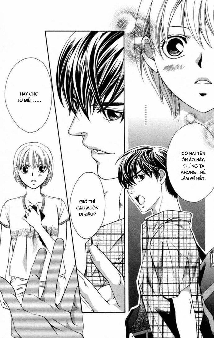 boku ni natta watashi chapter 10 4