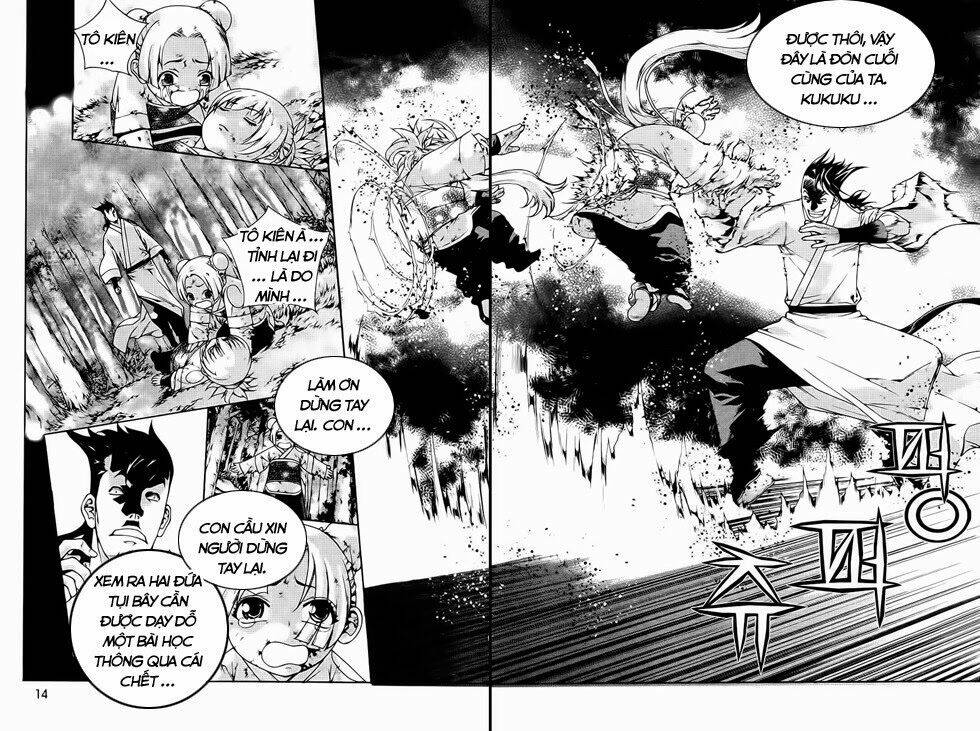 the sword of emperor chapter 40.1 15